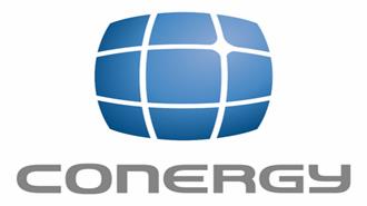 Νέο Φωτοβολταϊκό 2 MW στη Ρουμανία από την Conergy